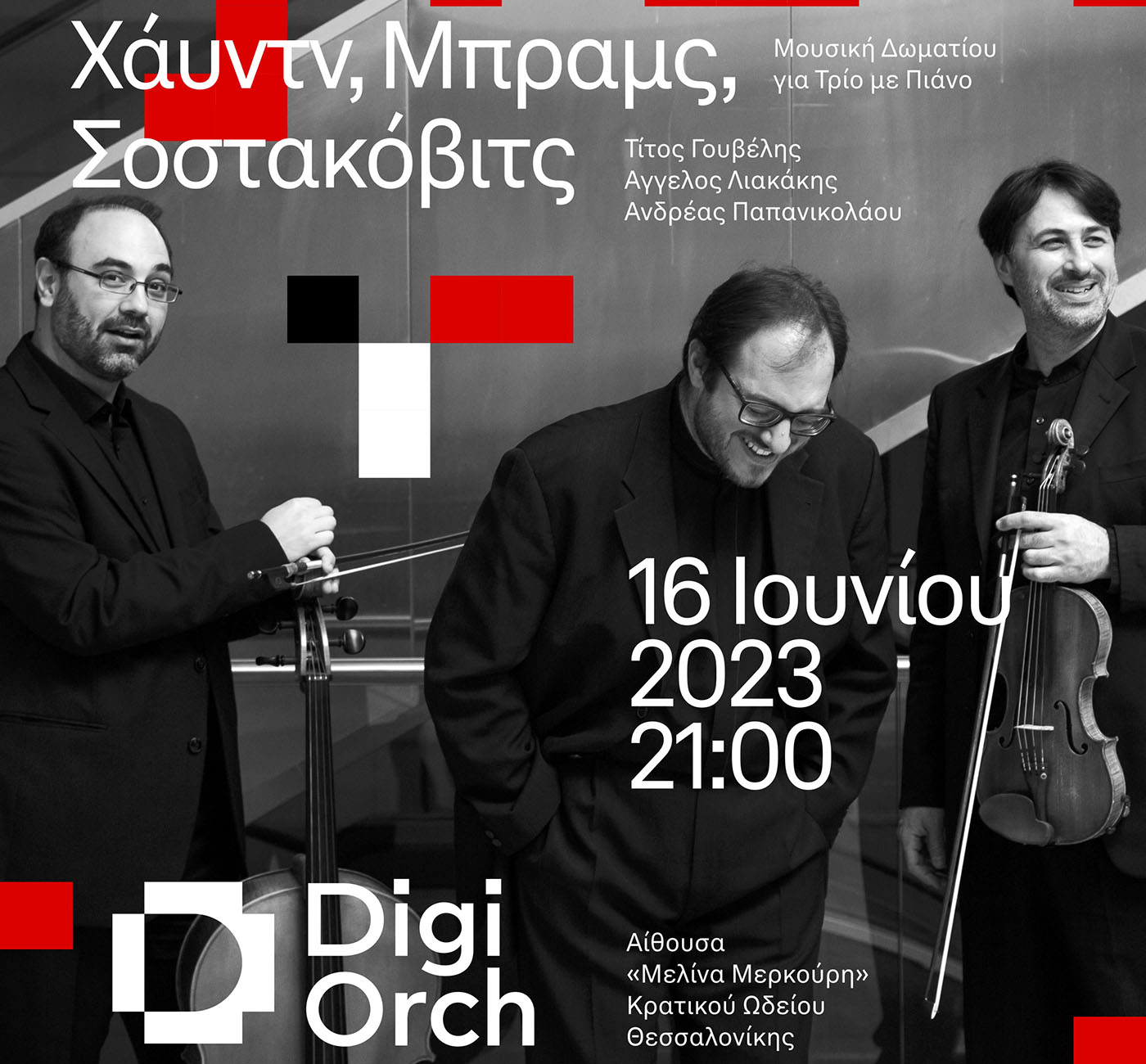 Digiorch_Poster_A3_June-Trio